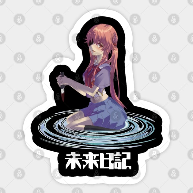 Yukiteru Amano Diary Of Desperation Sticker by A Cyborg Fairy